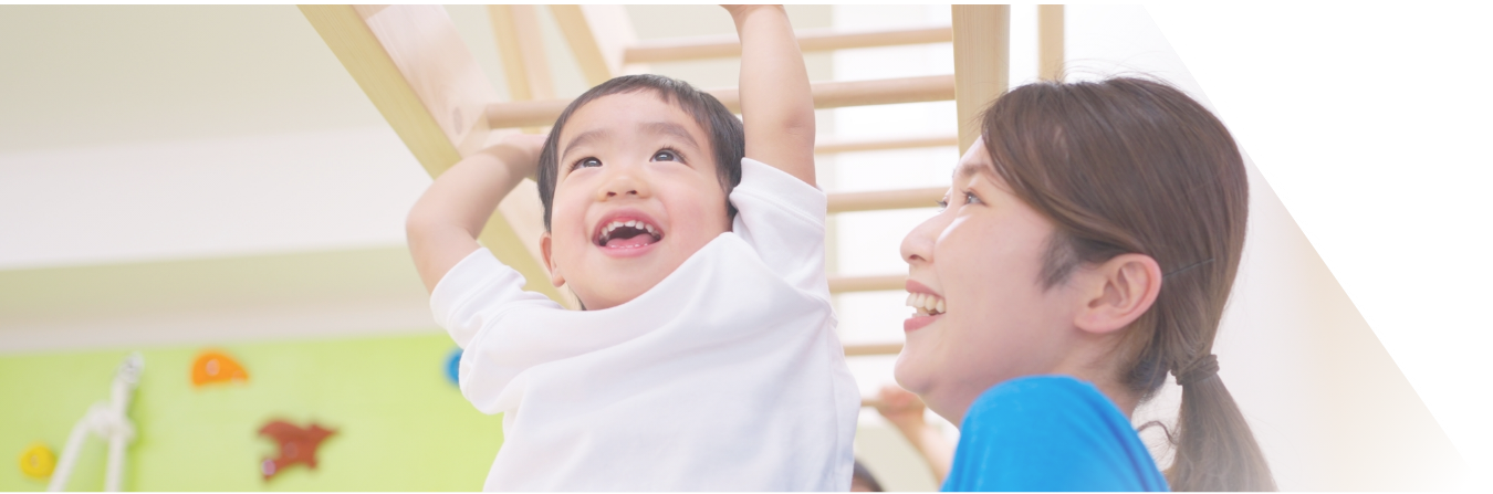 タブレット学習